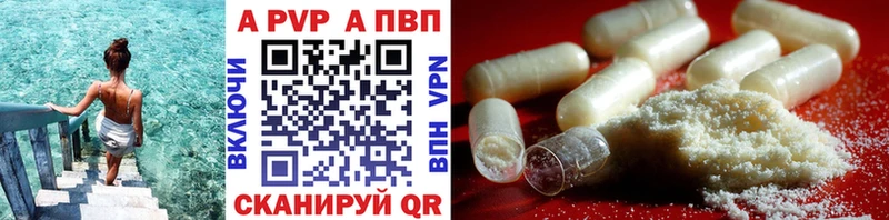 Купить наркотик Егорьевск Конопля  COCAIN  MDMA  МЕФ  Гашиш 