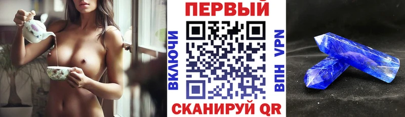 наркота  Егорьевск  omg   Амфетамин 98% 
