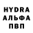 Экстази 280 MDMA Dexter Armstrong