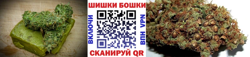 kraken онион  Егорьевск  Еда ТГК конопля 