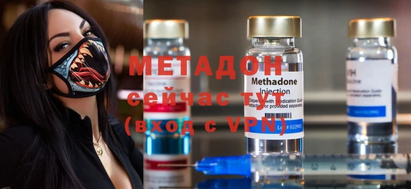 мдпв Алексин