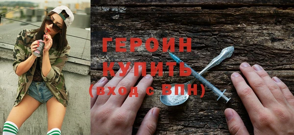 a pvp Абинск