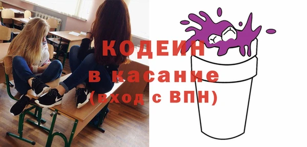 скорость mdpv Алексеевка