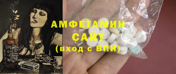 a pvp Абинск