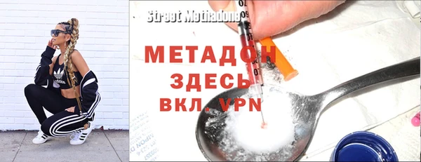 a pvp Абинск