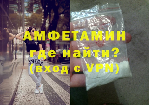 прущие крисы Алзамай