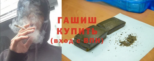 Альфа ПВП Елизово