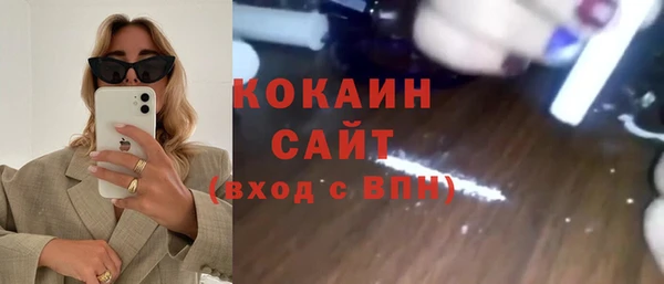 скорость mdpv Алексеевка