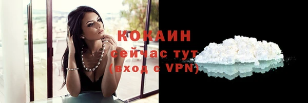 a pvp Абинск