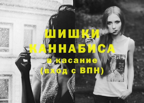 первитин Абаза