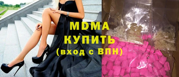 a pvp Абинск
