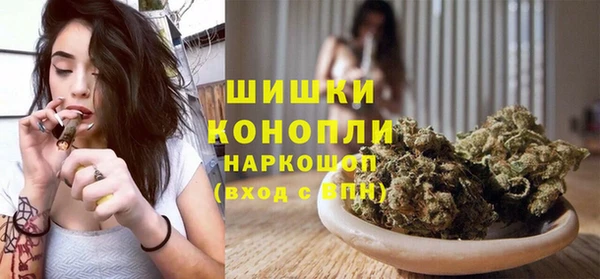 кокаин Абдулино