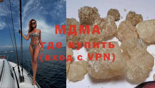 скорость mdpv Алексеевка