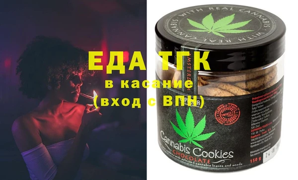 a pvp Абинск