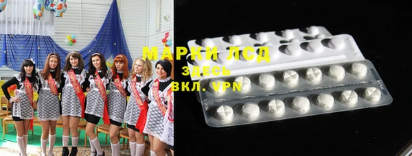 скорость mdpv Алексеевка