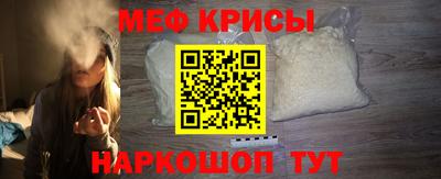 кокаин перу Кунгур