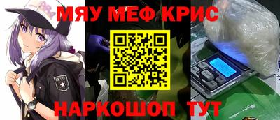трава Кулебаки
