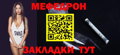 трава Кулебаки