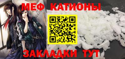 кокаин перу Кунгур