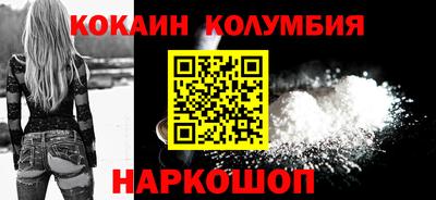 метамфетамин Кумертау