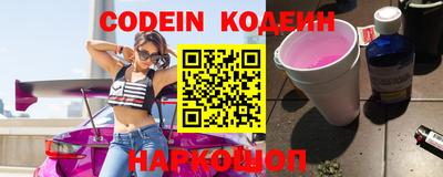 метамфетамин Кумертау