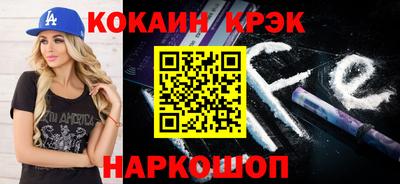 трава Кулебаки