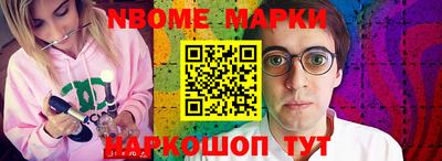 кокаин перу Кунгур