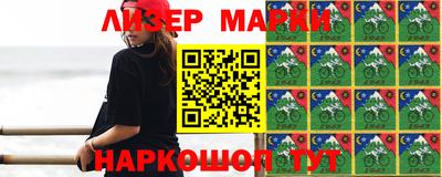 МДПВ Малгобек