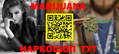 кокаин перу Кунгур