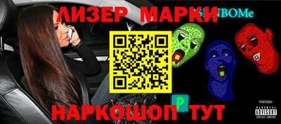 метамфетамин Кумертау