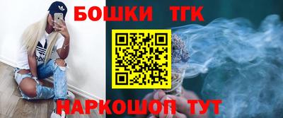 кокаин перу Кунгур