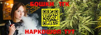 кокаин перу Кунгур