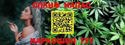 метамфетамин Кумертау