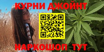 трава Кулебаки