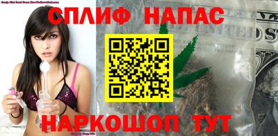 герыч Мариинск