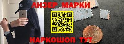 метамфетамин Кумертау
