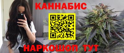 трава Кулебаки