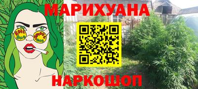 кокаин перу Кунгур