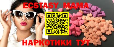 кокаин перу Кунгур