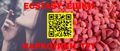 метамфетамин Кумертау