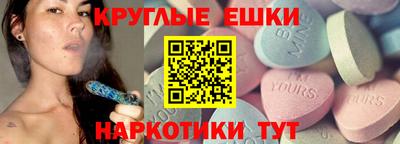 кокаин перу Кунгур