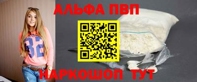 трава Кулебаки