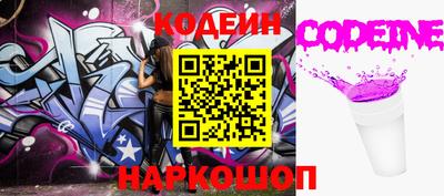 трава Кулебаки