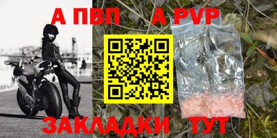 трава Кулебаки