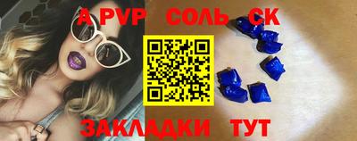 кокаин перу Кунгур