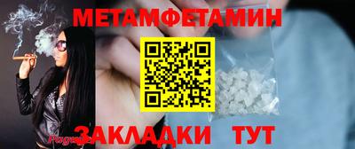 mdma Малоярославец