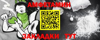 кокаин перу Кунгур