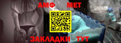 трава Кулебаки
