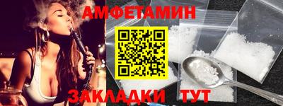кокаин перу Кунгур