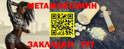 трава Кулебаки